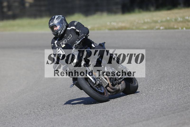 /35 07.08.2026  Discover the Bike ADR/Bike 2 gelb/61